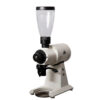 Mahlkonig EK43 S Commercial Coffee Grinder — изображение 5